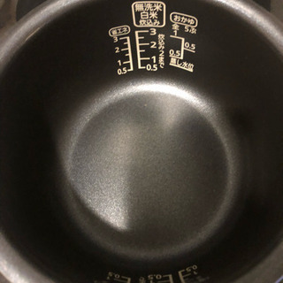 炊飯器使用期間3ヶ月