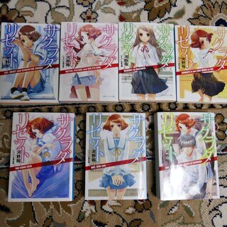 サムネイル