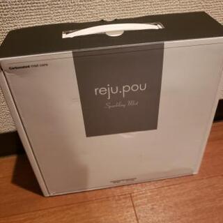 美品　リジュポウ rejupouスパークリングミスト　炭酸ミストの画像