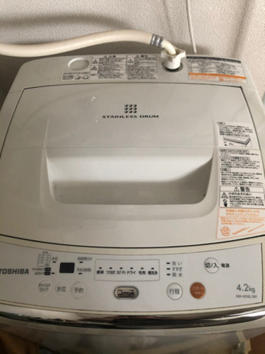 洗濯機