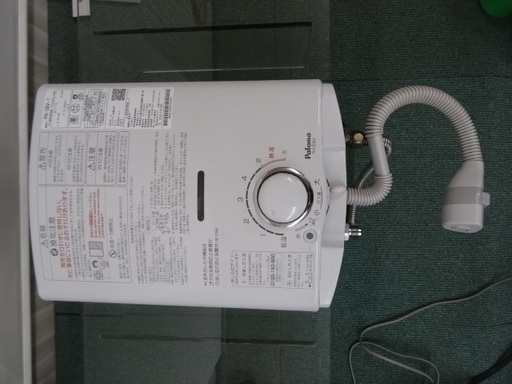 【お買い上げありがとうございました】パロマ  ガス瞬間湯沸器 2017年製  LPガス用