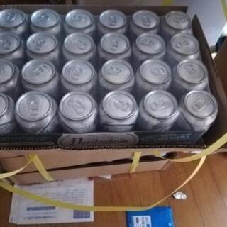 無料！ノンアルコールビール(ヴェリタスヴロイ)