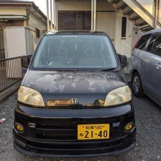 ホンダライフ中古値下げしました😅❗