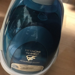 【受け取り者決定】HITACHI 掃除機
