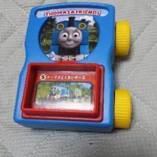 トーマス 手回し おもちゃ