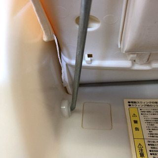 コンビ 電動ハイローチェアの画像