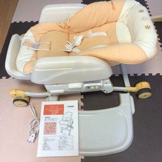コンビ 電動ハイローチェア