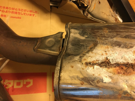 s15 シルビア用　デュアルマフラー　s14にも