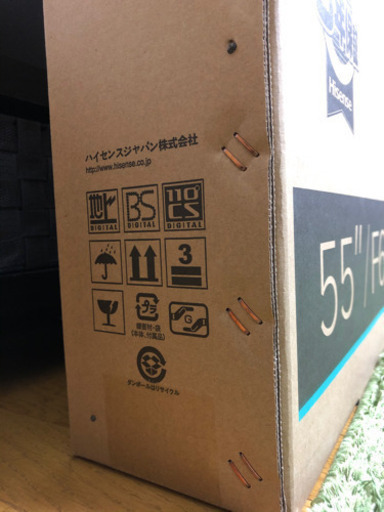 【ジモティー限定最終値下】55型　4Kテレビ