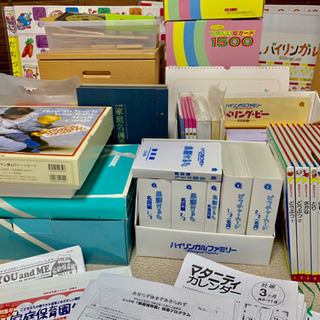 家庭保育園 第2.4.5.6教室フルセット