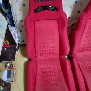 決まりました！BRIDE 旧BRIX　セミバケットシート　赤　レッド　2脚セットの画像