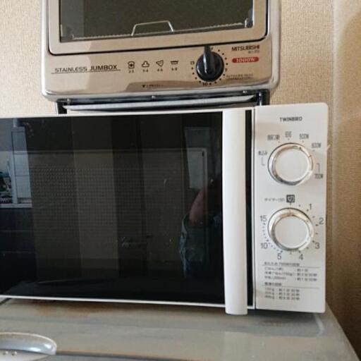 美品です‼️お取り引き中‼️