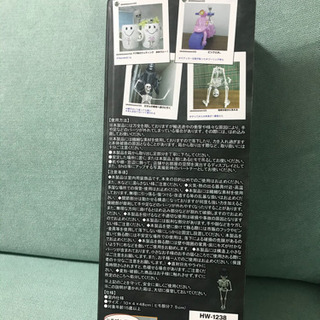 ガイコツの人形の画像