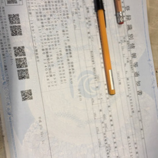 値下げ  ワゴニア  一時抹消  実動ベース  部品取り  神戸市西区の画像