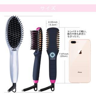 ヘアアイロンブラシ 2in1　ヘアクリップと羊毛化粧品バッグ付き（玫红色）の画像