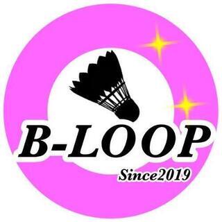 「B-LOOP」バドミントン　サークル　初心者歓迎。　狭山所沢近...