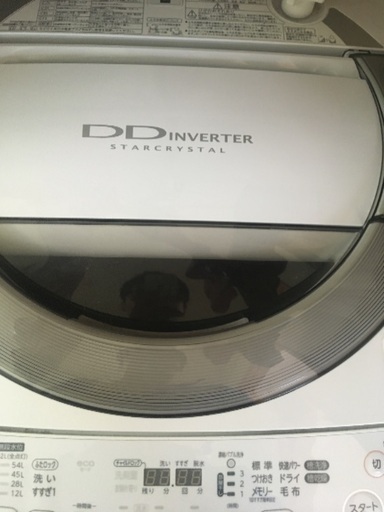 中古品　東芝 TOSHIBA AW-80DM-W [簡易乾燥機能付き洗濯機（8.0kg） ピュアホワイト]