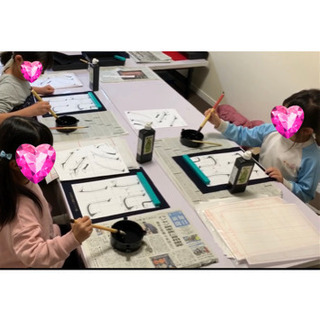 幼児から小学生までの書道教室♪の画像