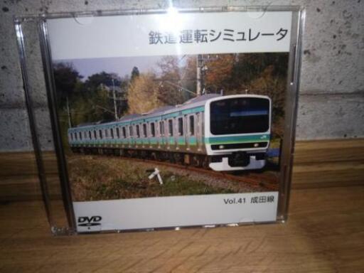 東急池上線 鉄道シュミレータ5枚セット 中古