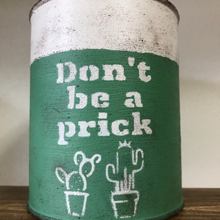 リメイク缶[中]＊prick＊