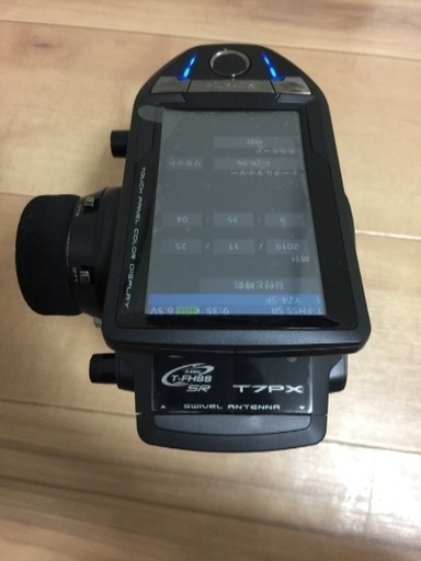 7px  ラジコン プロポ
