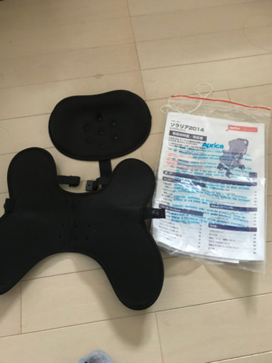 アップリカ   ソラリア   美品