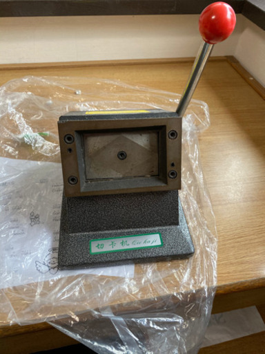 名刺、カード切り機