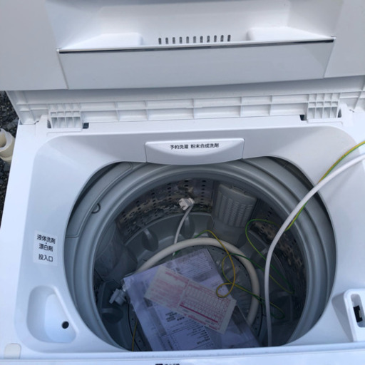 2019年製 極上超美品  東芝 4.5㎏ 3つのシャワーでしっかり洗う「パワフル洗浄」ステンレス槽。洗濯機【AW-45M7