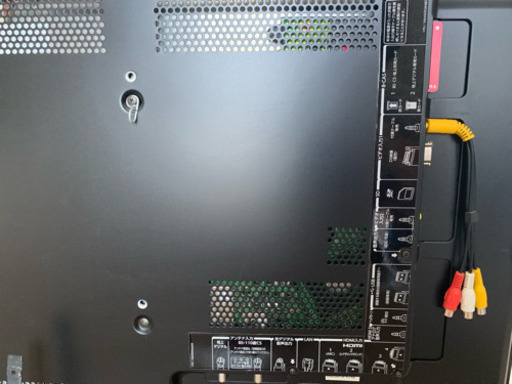 TOSHIBA 液晶カラーテレビ 37Z2