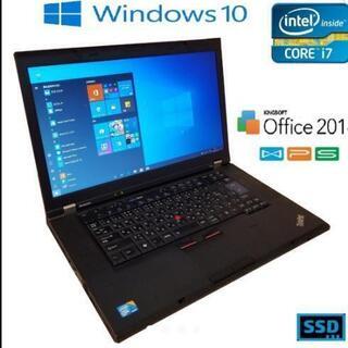 爆速SSD Lenovo 人気i7 4gb win10 Office2016