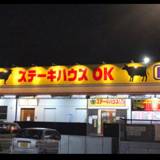 夜勤　急募　ホールスタッフ　