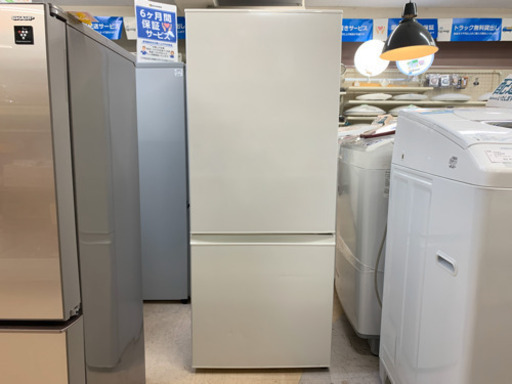 安心の1年保証付 SHARP 2017年製 2ドア冷蔵庫 【トレファク町田店】