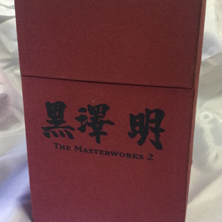 ※値下げ※　黒澤明  THE MASTERWORKS2  ｂｏｘセット