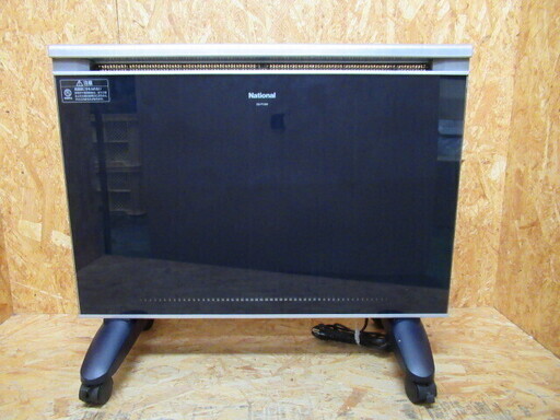 National ナショナル 遠赤外線パネルヒーター DS-P1200-S メタリックシルバー 2005年式 動作確認済 [15] No.3910