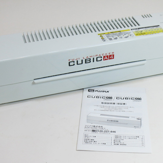★FUJIPLA フジプラ ラミパッカー★ CUBIC A4 L...