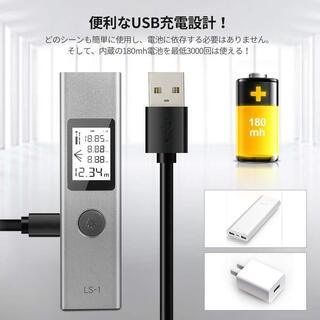 ⬛️レーザー距離計⬛️スコープ距離計　40m　防水 防塵　自動計算　USB充電　新品・未使用の画像