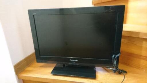 【値下げ】Panasonic １９インチテレビ