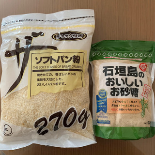 パン粉、お砂糖