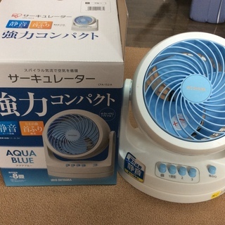 サーキュレーター アイリスオーヤマ製