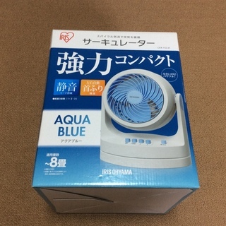 サーキュレーター アイリスオーヤマ製の画像