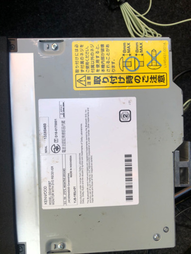 DDX4190BT ケンウッド ブルートゥース搭載ディスプレイオーディオ