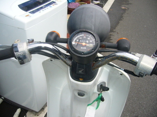ホンダトゥディクリーン４you