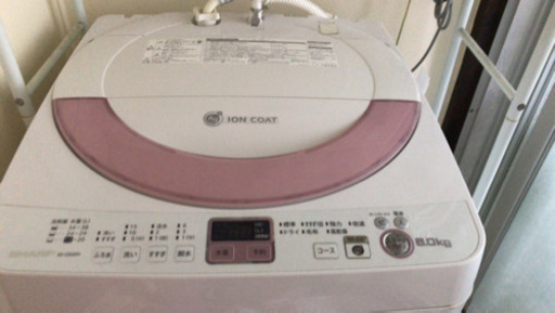 全自動洗濯機　シャープ