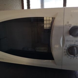 LG 電子レンジを差し上げます。