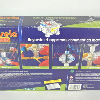 ポップな外国のおもちゃ3点セット の画像