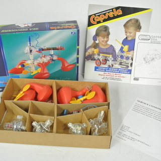 ポップな外国のおもちゃ3点セット の画像