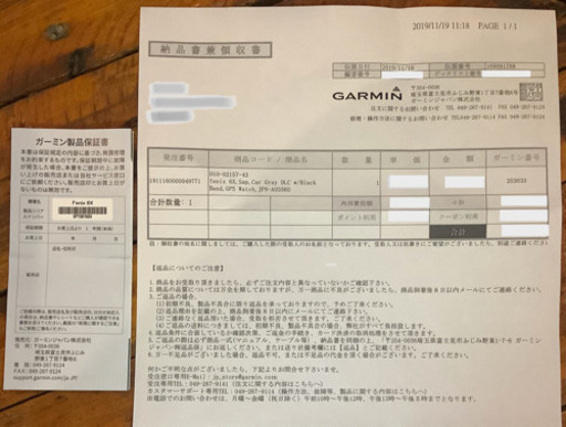 新品日本正規品⭐︎Garmin fenix 6X Sapphire Black DLC