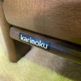 【商談中】目玉商品!!NSO20 karimoku 電話台 の画像