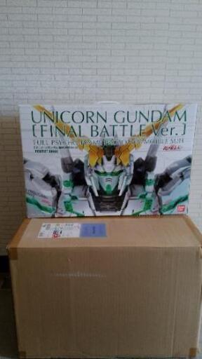 未開封 プレバン PG ユニコーン ガンダム 最終決戦 + LEDユニットセット