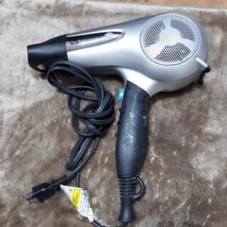 【譲ります】VSドライヤー